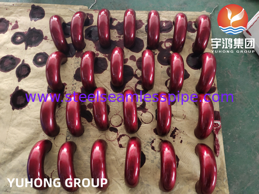الفولاذ المزدوج ASTM A815 S32205 الركبة المنحنية للعودة لمحطة توليد الطاقة للأنابيب