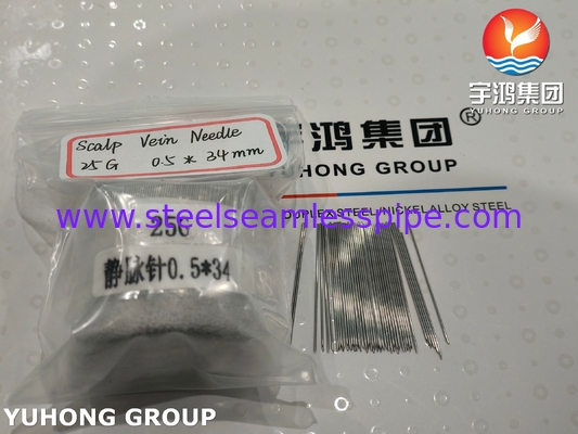 أنبوب إبرة وريد وريد من الفولاذ المقاوم للصدأ 25G لحقن وريد فروة الرأس ISO7864 SUS304