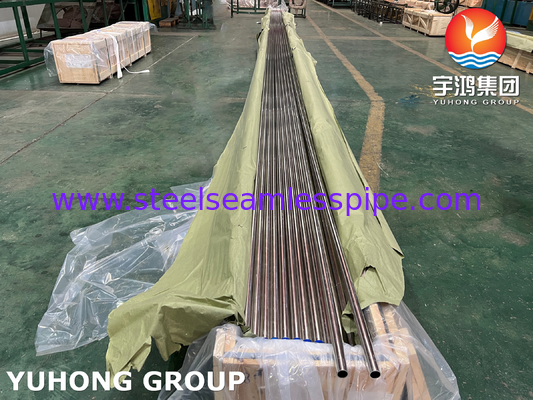 أنبوب سبائك النحاس غير الملحوم ASME SB111 C71500 لأنظمة التدفئة والتهوية وتكييف الهواء (HVAC) في بناء السفن