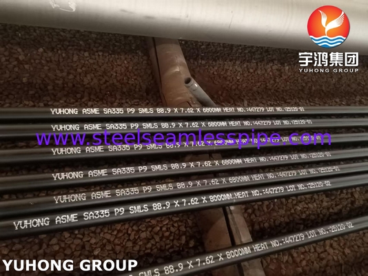 ASME SA335 P9 أنابيب فولاذية سبائكية فيريتية غير ملحومة لخدمة درجات الحرارة العالية