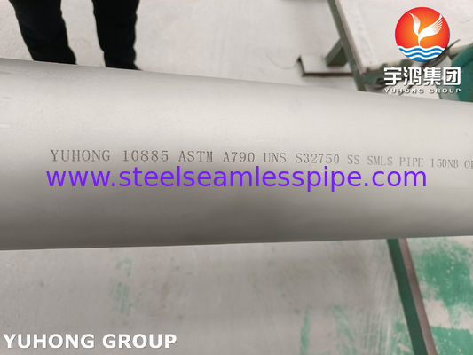 ASTM A790 UNS S37500 أنابيب بلا خيوط من الفولاذ المقاوم للصدأ