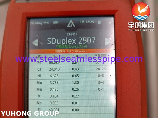 ASTM A790 UNS S37500 أنابيب بلا خيوط من الفولاذ المقاوم للصدأ