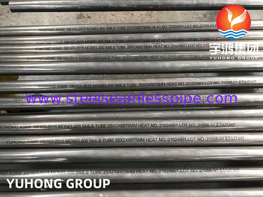 ASME SB163 MONEL 400 (UNS N04400) أنبوب سبيكة نيكل غير ملحوم لمبادل حراري ومكثف