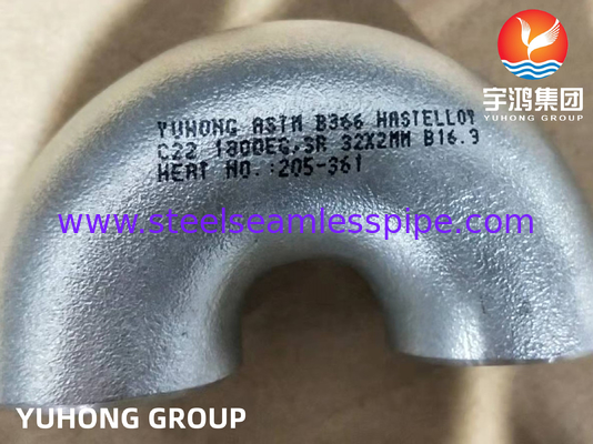 ASTM B366 C22 مُورّد كوع الأنابيب المُقاومة للتآكل