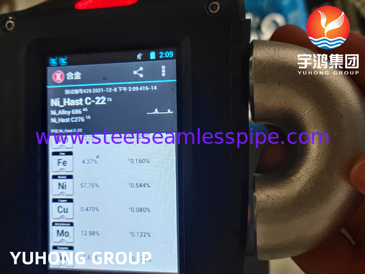 ASTM B366 C22 مُورّد كوع الأنابيب المُقاومة للتآكل