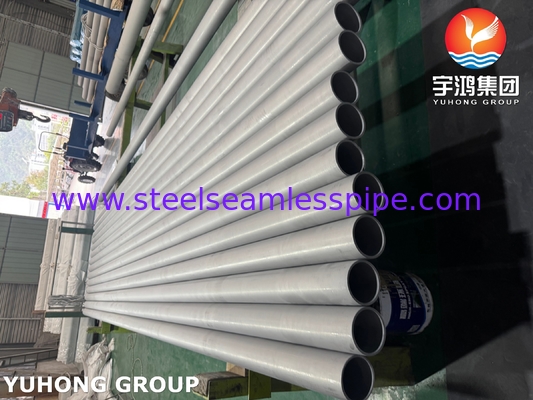 ASTM A312 TP321 / UNS S32100 أنابيب فولاذية مقاومة للصدأ غير ملحومة أنابيب صناعية