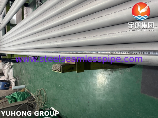 ASTM A312 TP321 / UNS S32100 أنابيب فولاذية مقاومة للصدأ غير ملحومة أنابيب صناعية