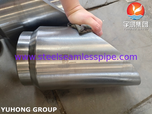 ASTM A350 LF1 LF2 LF3 LF5 فوهات تثبيت ذاتية مزورة لأوعية الضغط