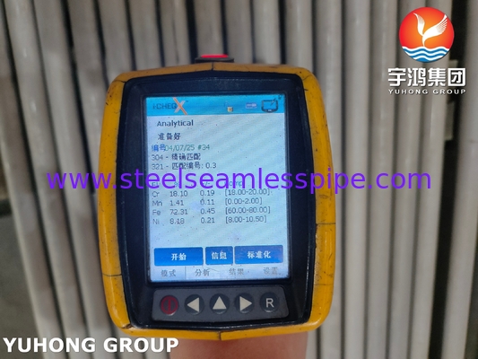 أنبوب ستانلس ستيل ASTM A269 TP304 غير ملحوم مخلل ومُلدن لمبادل حراري وخدمة عامة