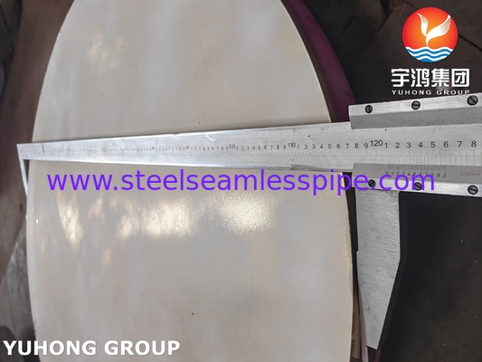 ASME SB 171 C61400 القرص النحاسي