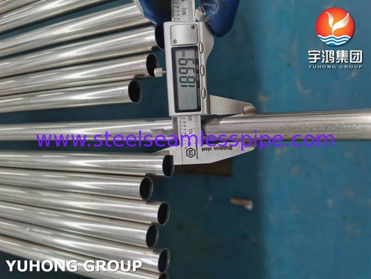 ASTM A249 TP310S أنابيب ملحومة من الفولاذ المقاوم للصدأ لتوليد الطاقة