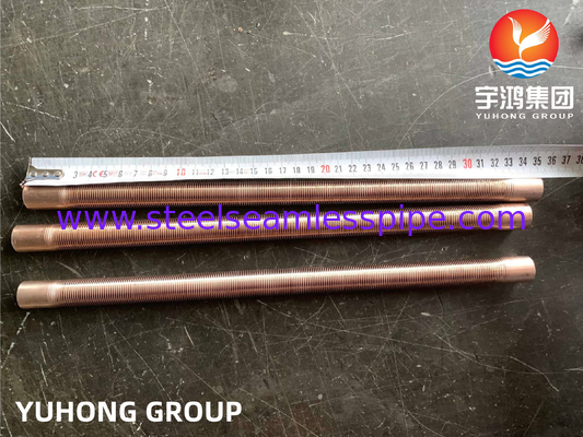 ASTM B111 C70600 أنبوب منخفض الزعانف من النحاس والنيكل الفولاذي لمبادل الحرارة