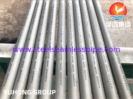 ASME SB167 سبيكة 600 / N06600، أنابيب سبيكة النيكل والكروم والحديد، تستخدم في مجال الطيران والفضاء المعالجة الكيميائية