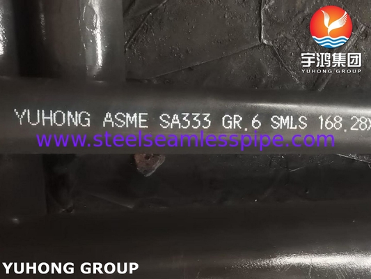 أنابيب سبائك سلسة ASTM A333 Gr.6 لأنظمة التبريد الصناعية الكبيرة