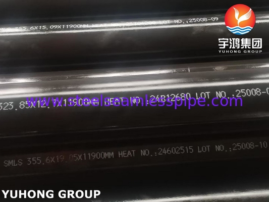 أنابيب سبائك سلسة ASTM A333 Gr.6 لأنظمة التبريد الصناعية الكبيرة
