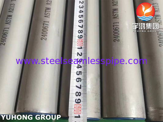 أنبوب سلس من الفولاذ المقاوم للصدأ ASTM A213 TP347 UNS S34700، أنبوب مبادل حراري