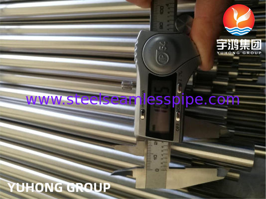 أنبوب لامع ASME SA213 TP321 BA لدرجات الحرارة العالية في الصناعات الغذائية