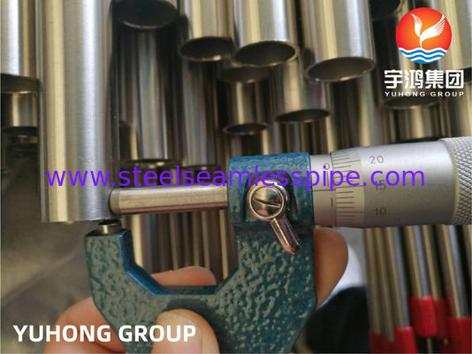 أنبوب لامع ASME SA213 TP321 BA لدرجات الحرارة العالية في الصناعات الغذائية