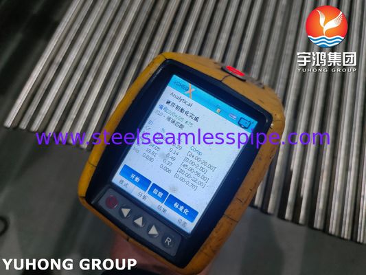 ASTM A312 TP310S أنابيب بلا خيوط من الفولاذ المقاوم للصدأ لتطبيق مبادلة الحرارة