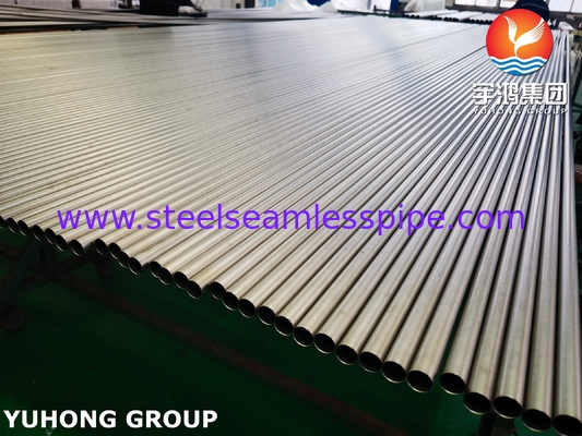 ASME SB338 UNS R50400 الصف 2 أنبوب الفولاذ سبيكة التيتانيوم للمكثف ومبادل الحرارة