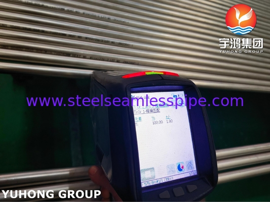 ASME SB338 UNS R50400 الصف 2 أنبوب الفولاذ سبيكة التيتانيوم للمكثف ومبادل الحرارة