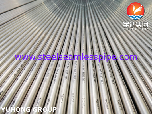 ASME SB338 UNS R50400 الصف 2 أنبوب الفولاذ سبيكة التيتانيوم للمكثف ومبادل الحرارة
