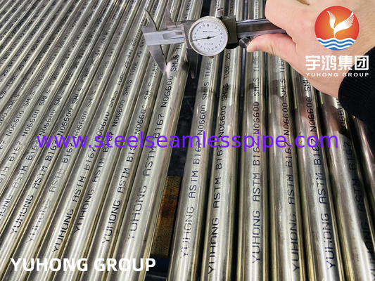 ASTM B167 UNS N06600 أنبوب غير سلس من سبيكة النيكل أنبوب مقايض الحرارة Inconel 600