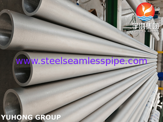 أنابيب الفولاذ المقاوم للصدأ المزدوج ASTM A790 S32205 لصناعة النفط والغاز