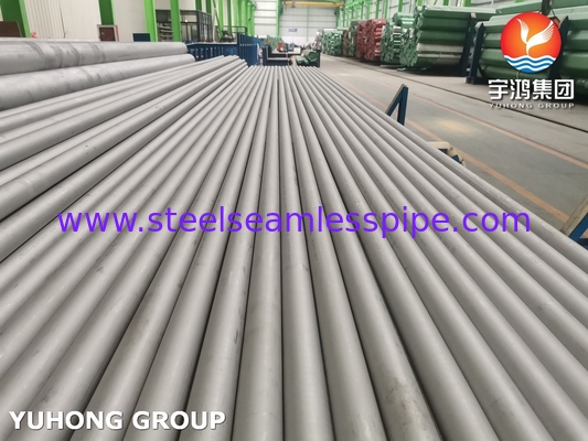 ASTM B407 UNS N08810 ((800H) الأنابيب السلسة من سبيكة النيكل والحديد والكروم