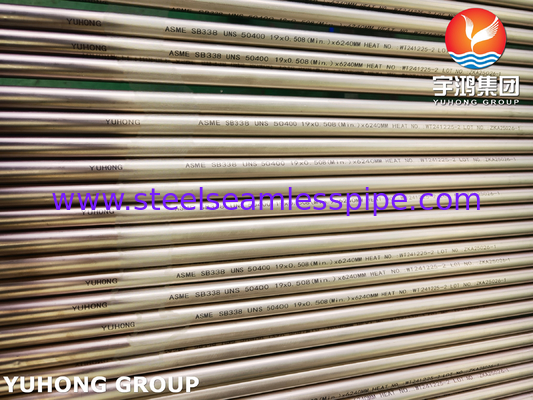 ASME SB338 UNS R50400 أنابيب التيتانيوم السلسة للمكثفات ومبادلات الحرارة