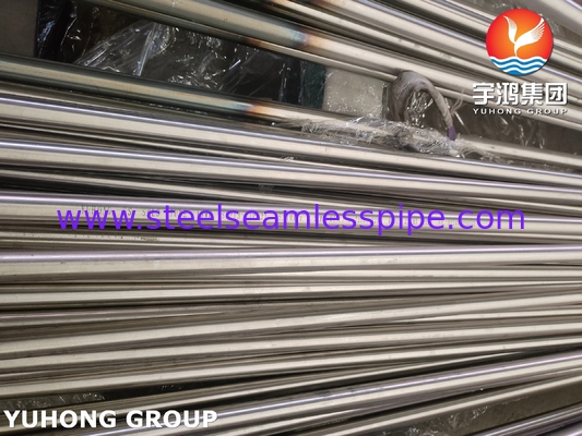 ASME SA213 TP321 أنابيب من الفولاذ المقاوم للصدأ غير الملحومة على شكل حرف U لمجموعات المبادلات الحرارية