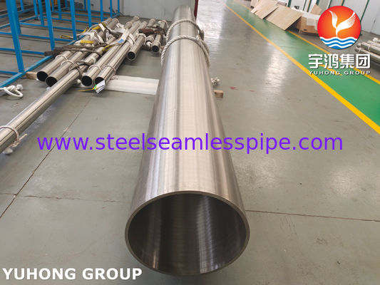 أنبوب مكثف ومبادل حراري من سبائك النيكل مونيل 400 ASME SB163 N04400