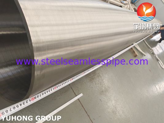 أنبوب مكثف ومبادل حراري من سبائك النيكل مونيل 400 ASME SB163 N04400