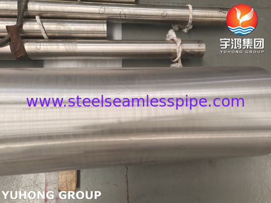 أنبوب مكثف ومبادل حراري من سبائك النيكل مونيل 400 ASME SB163 N04400