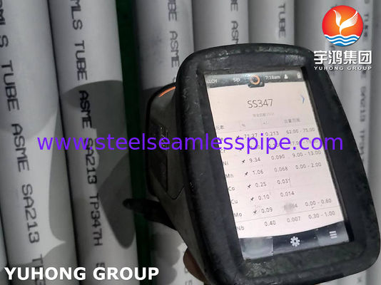 ASME SA213 TP347H أنبوب بلا مسام من الفولاذ المقاوم للصدأ لجهاز التسخين الفائق وتسخين الهواء