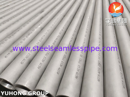 ASTM A213 TP321（1.4541） Seamless Cold Drawn Exchanger Tube