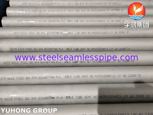 ASTM A213 TP321（1.4541） Seamless Cold Drawn Exchanger Tube