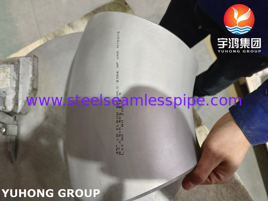 هاستيلوى C276 ASTM B366 N10276 النيكل سبيكة الفولاذ مصفح الأخرة أنبوب الارتباط الكوع B16.9