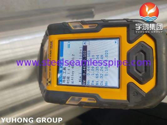 ASME SB165 UNS N04400 مونيل 400 أنبوب سبيكة النيكل 66Ni / 34Cu أنبوب بلا خيوط