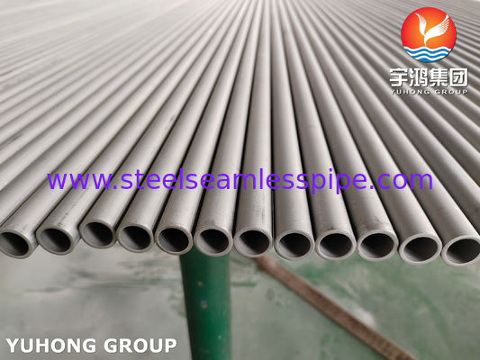 ASTM A268 TP430 أنبوب الفولاذ المقاوم للصدأ الفيرريتي والمارتنسيتي السلس لخدمة درجات الحرارة العالية