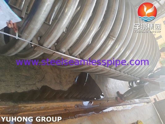 ASTM A312 TP310S أنابيب بلا طبقات من الفولاذ المقاوم للصدأ