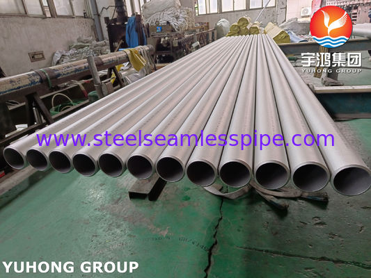 ASTM A376 TP347H أنابيب الفولاذ الأوستنيتية السلسة لخدمة محطة الطاقة عالية درجة الحرارة