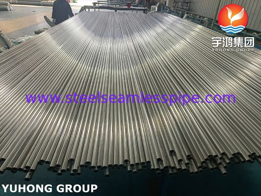 أنبوب مبادل حراري ملحوم من الفولاذ المقاوم للصدأ ASTM A249 TP304، مصلد ساطع