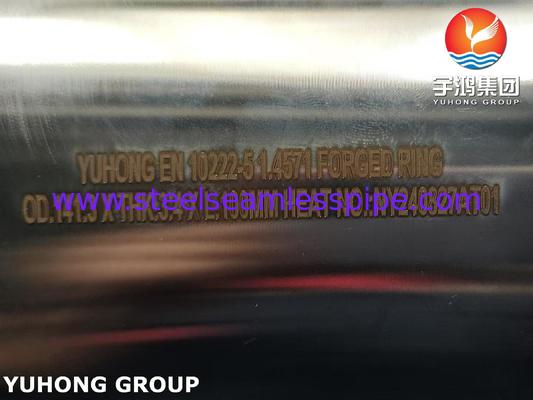 EN 10222-5 1.4571 حلقة مطروقة وشفة من الفولاذ المقاوم للصدأ 316 لمحطات الكيماويات وأنظمة الأنابيب البحرية