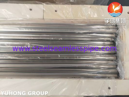 ASME SB163 N02201 أنابيب المكثفات السلسة ومبادلات الحرارة من سبائك النيكل