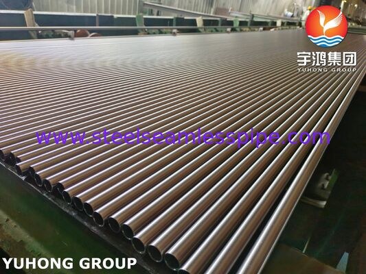 أنبوب فولاذي مقاوم للصدأ غير ملحوم من النوع الفريتي والمارتنسيتي ASME SA268 TP410 (UNS S41000)