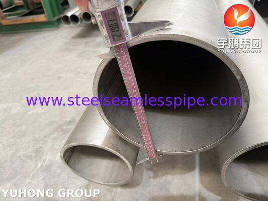 ASTM B619 UNS N10276 أنابيب سبيكة النيكل Hastelloy C276 أنابيب لحامية