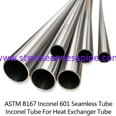 ASTM B167 أنبوب غير مسام 601 - أنبوب مقايض حرارة من سبائك النيكل المقاوم للتآكل ودرجات الحرارة العالية