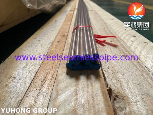 أنبوب نحاس نيكل ASME SB111 C70600 O61 للمكثف والمبادل الحراري