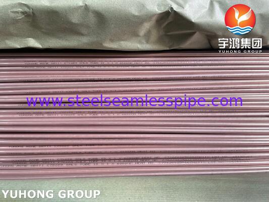 أنبوب نحاس نيكل ASME SB111 C70600 O61 للمكثف والمبادل الحراري